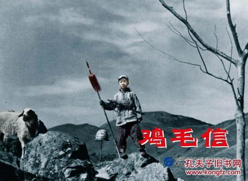 休斯敦大学毕业证